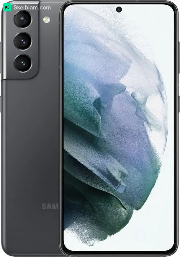 Samsung Galaxy S21, 128GB, 2021 m.